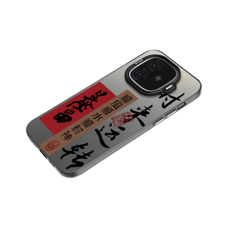 TUNAMEI Phone Cases-3