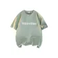 Gray Green (White Foam)