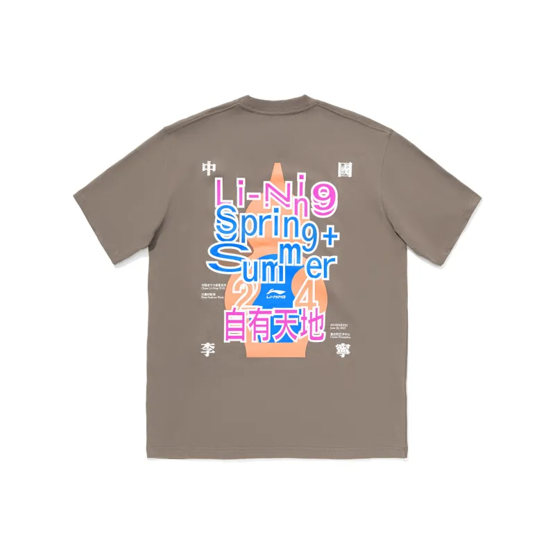 LiNing T Shirt Unisex Mushroom Umber-0