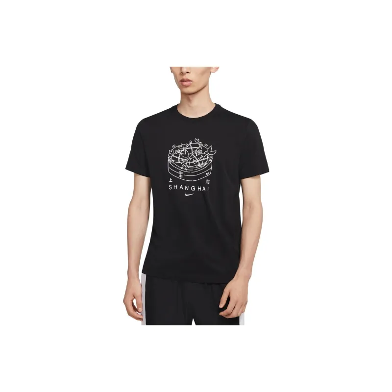 Nike Sportswear T Shirt Men's Black-0