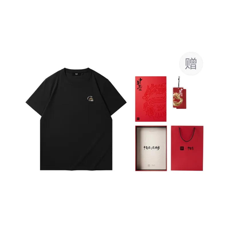 HLA Chinese Dragon Series T Shirt Men's-31