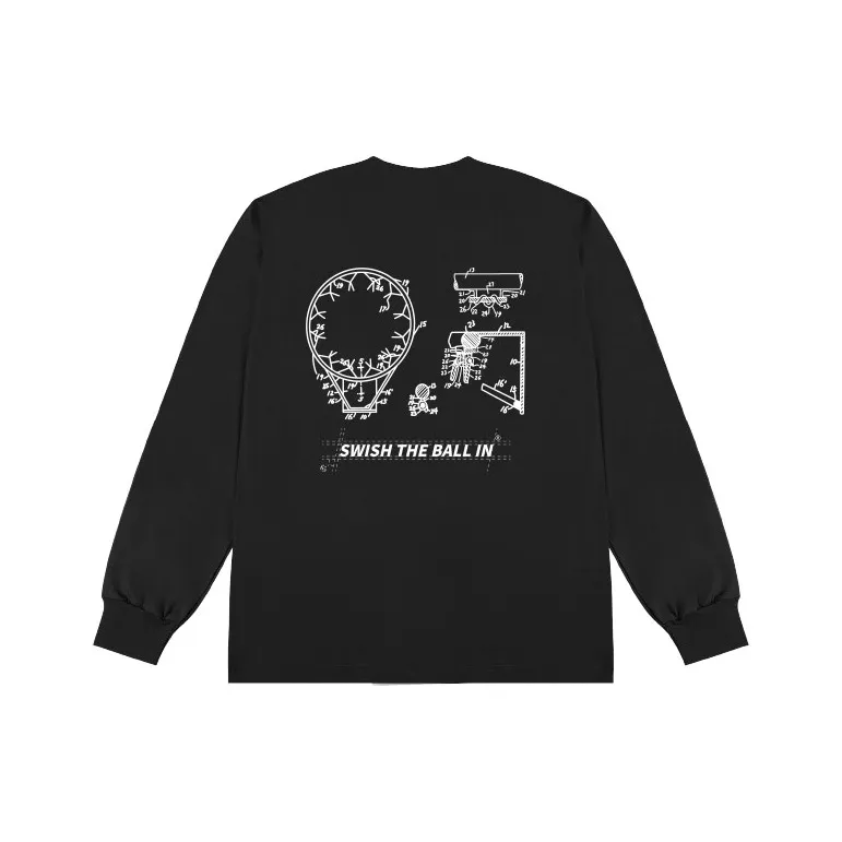 SWISH THE BALL IN T Shirts Unisex-3