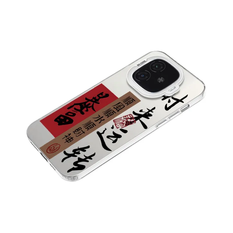 TUNAMEI Phone Cases-12