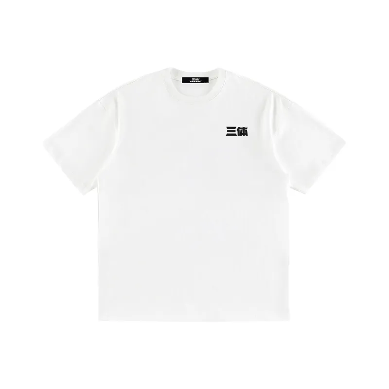 THREE BODY T Shirts Unisex-7