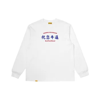 ROCK PLAN T Shirts Unisex