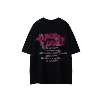 LEVEL RELAX Series T Shirts Unisex