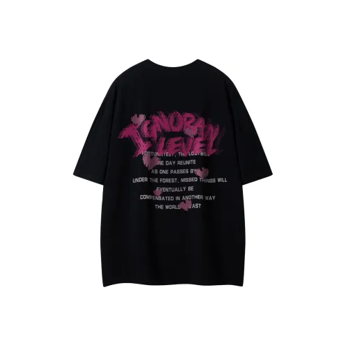 LEVEL RELAX Series T-Shirts Unisex