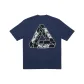 Marine Blue