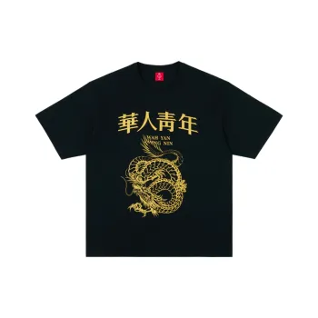 OCCUPY T Shirts Unisex