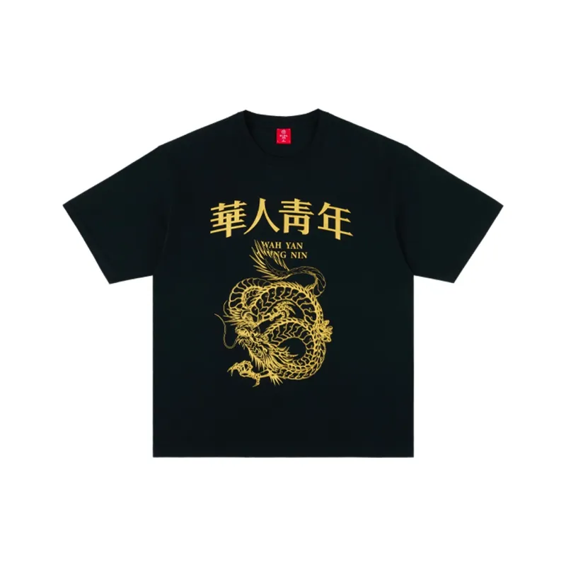 OCCUPY T Shirts Unisex-0