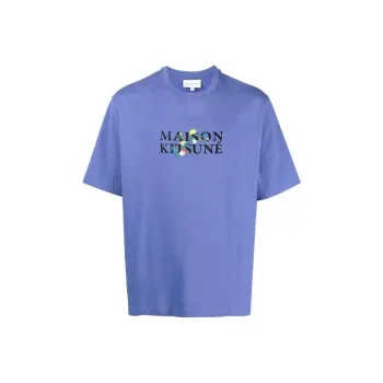 Maison Kitsune T Shirts Men Purple