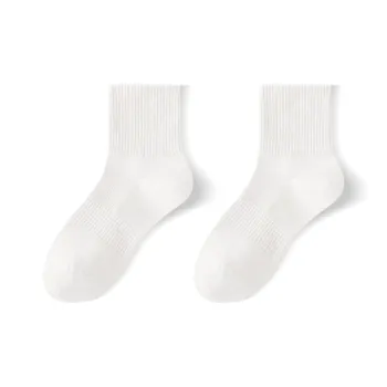 Urban Beauty Mid Calf Socks Women's Combo Set