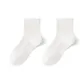 [1 Pack/Mesh Breathable]White