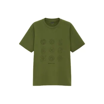 UNIQLO T Shirt Unisex Olive Green