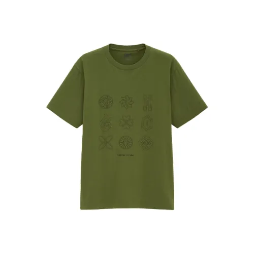 to launch a range of pocket T-shirts