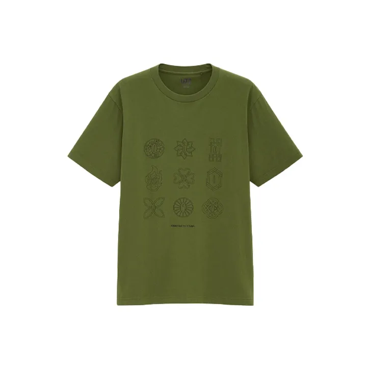 UNIQLO T Shirt Unisex Olive Green-0