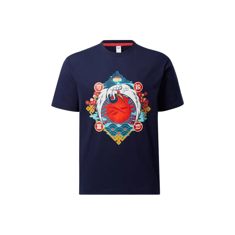 Reebok T Shirt Unisex Marine Blue-0