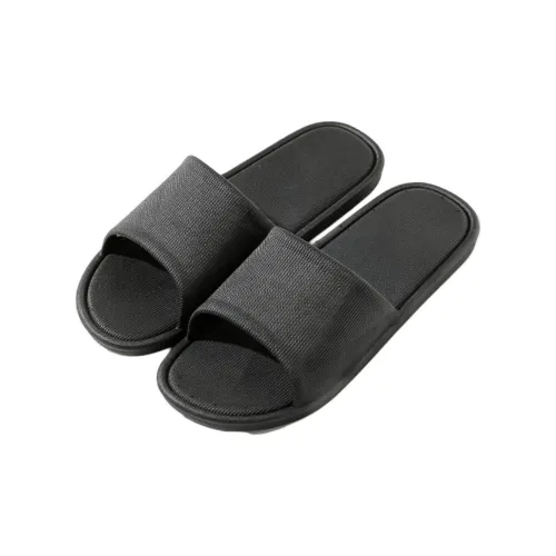 Gentle Welcome Minimalist Style Home Soft Sole Slippers, Indoor Slip Resistant Couple Summer Bathroom Bathing Slippers