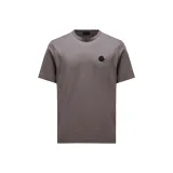 Brown Gray