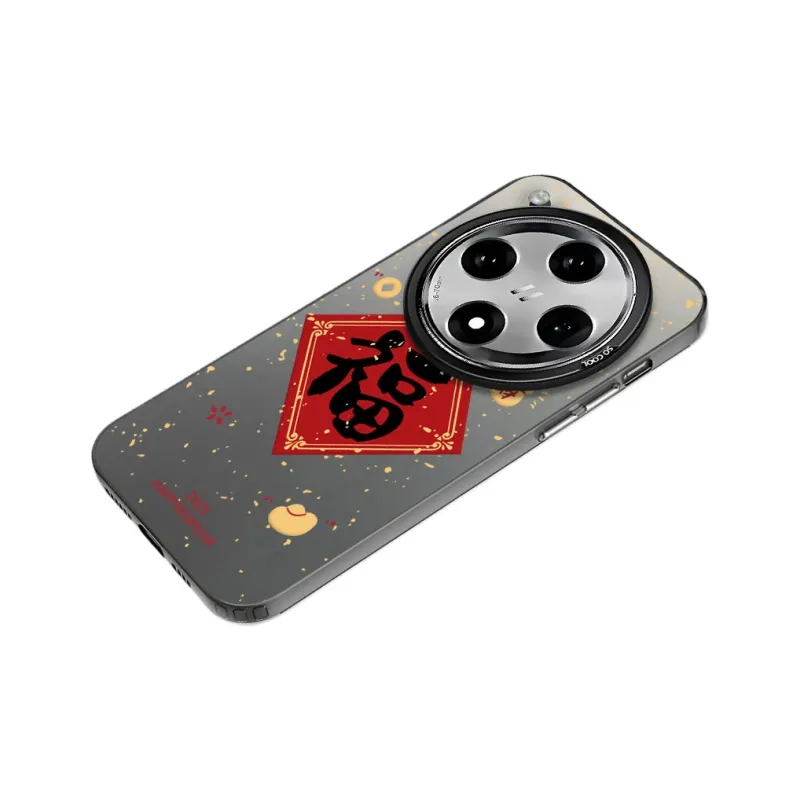 TUNAMEI Phone Cases-10