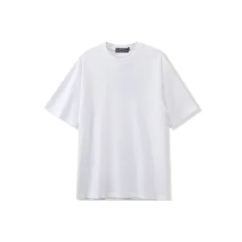 I'm David T Shirts Unisex