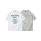 2 Pack (White+Beige Gray)