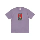 Purple/Dusty Purple