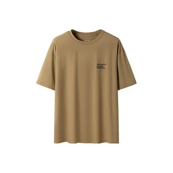 OUTDOOR PRODUCTS T Shirts Men Gravel Brown