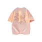 Macaroon Pink