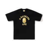 Yellow Black