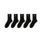 Ink Black 5