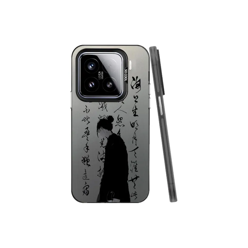 TUNAMEI Phone Cases-9