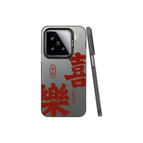 TUNAMEI Phone Cases