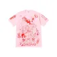 Light Pink/Light Pink