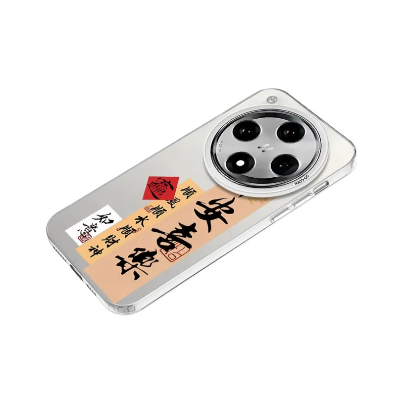 TUNAMEI Phone Cases-18