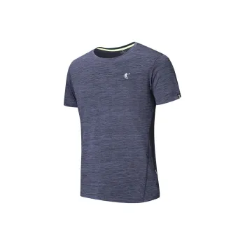 QIAODAN T Shirt Men's Black Gray
