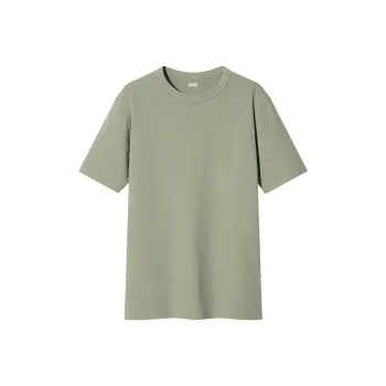 UNIQLO SS24 T-Shirt Unisex Emerald Green