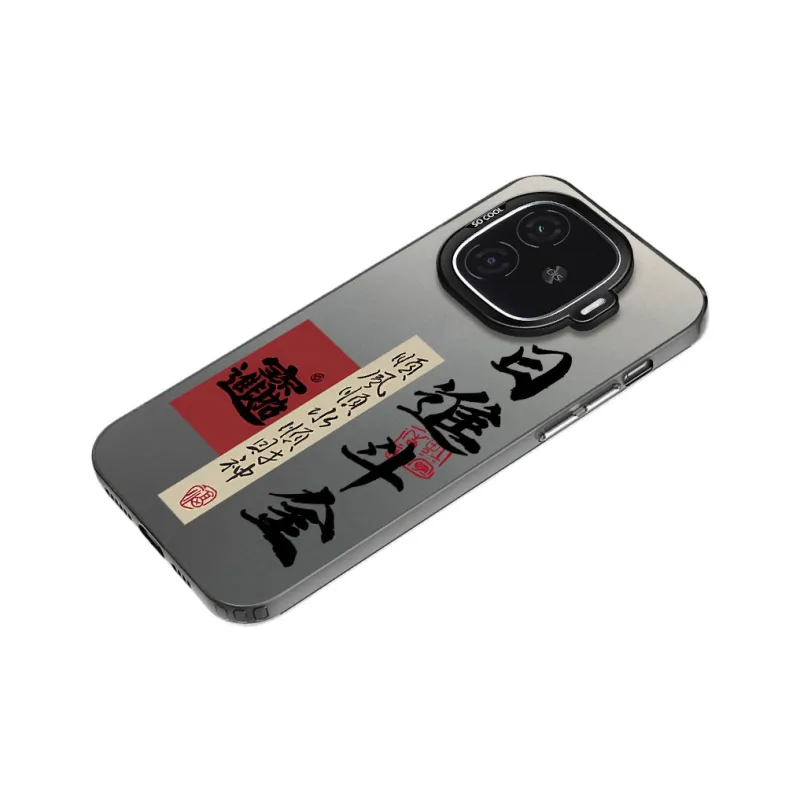 TUNAMEI Phone Cases-1