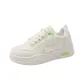 Beige Green