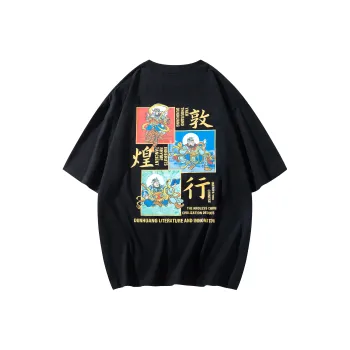 DUNHUANG INSPIRATION T Shirt Unisex