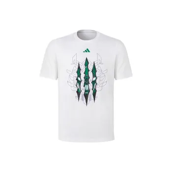 Adidas Ultimate T Shirts Men White