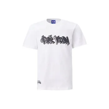 NBA Team T Shirts Unisex White