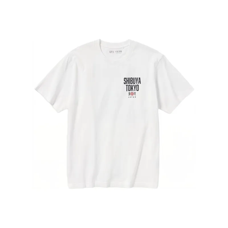 UNIQLO X Spell Fight Co titled Series T Shirts Unisex White-0