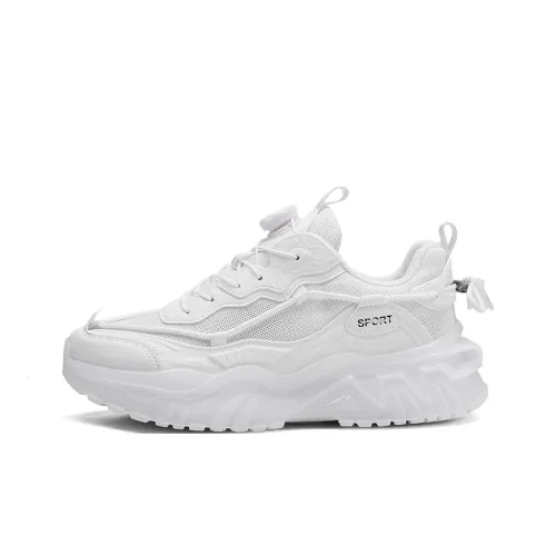 PNKE Anti Slip Wear Resistant Low Top Chunky Sneakers Men's