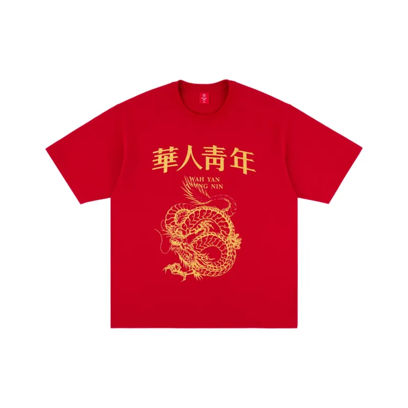 OCCUPY T Shirts Unisex-3