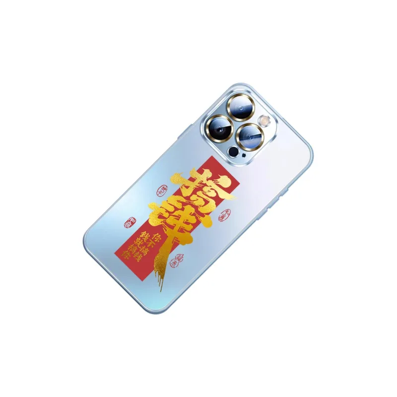 SSCP Phone Cases-5