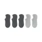 3 Dark Gray+2 Light Gray