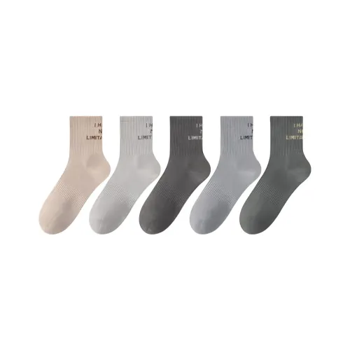 PLANDOO Mid Calf Socks Unisex 5 Pack