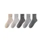 Earth Brown+Light Gray+Ink Gray+Gray Blue+Pine Green