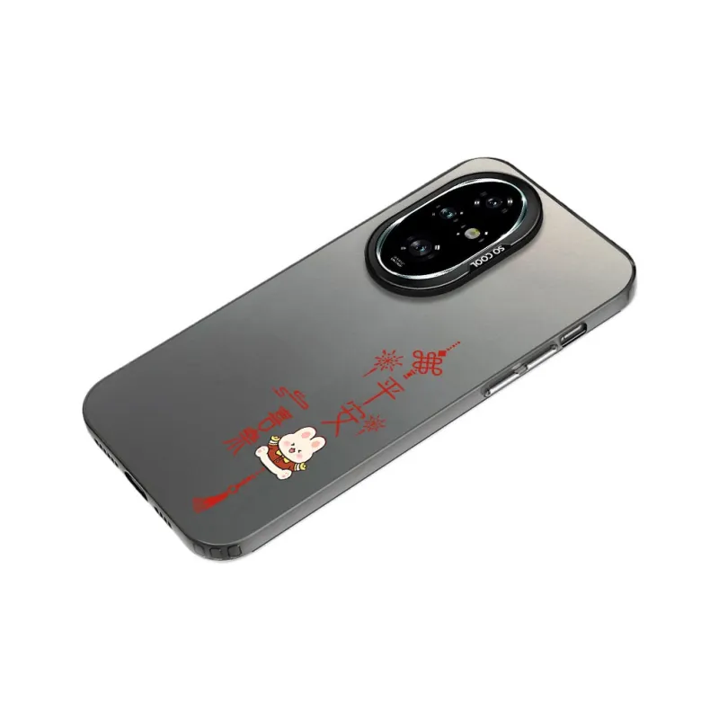 TUNAMEI Phone Cases-7